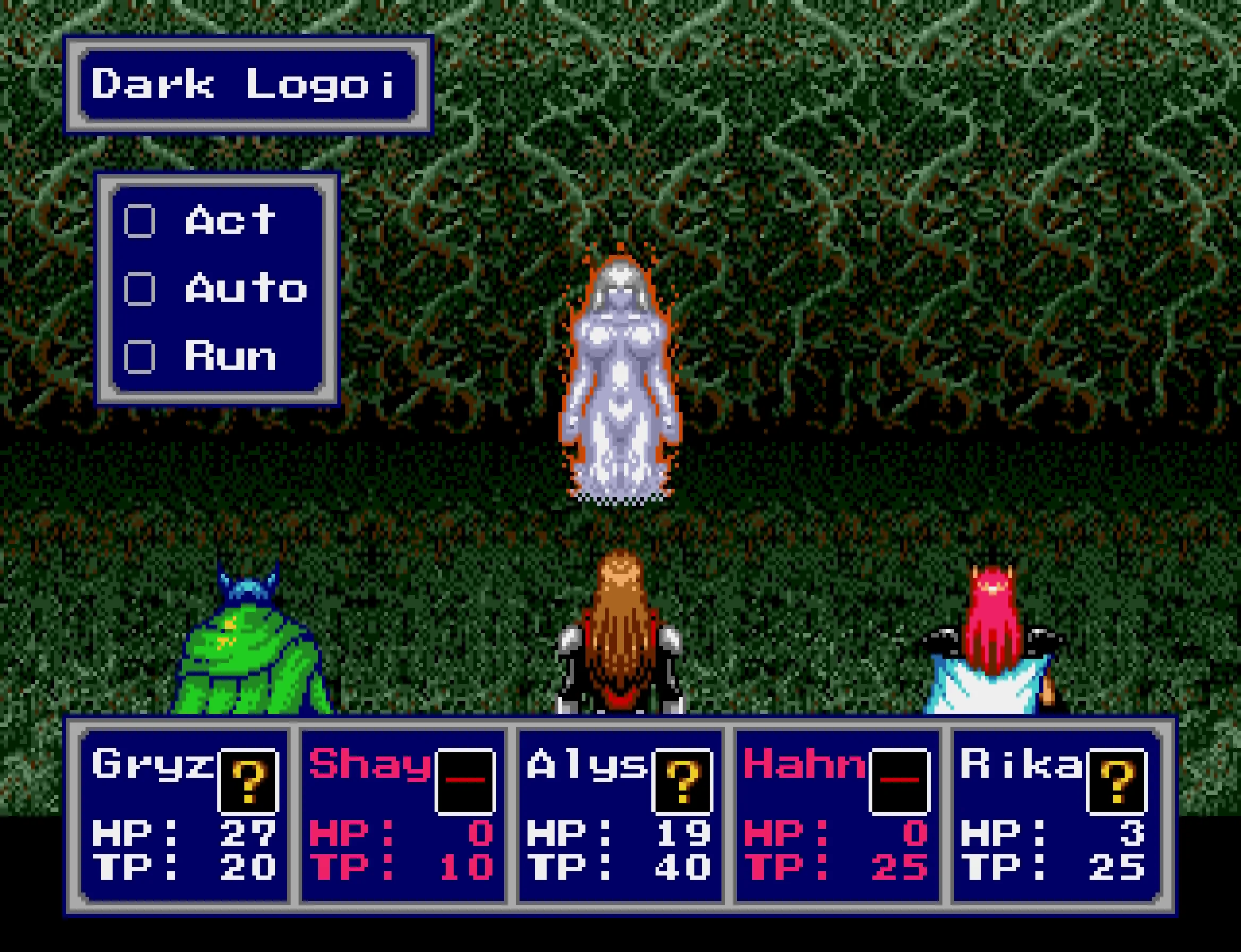 The party battles a dark, glowing creature.